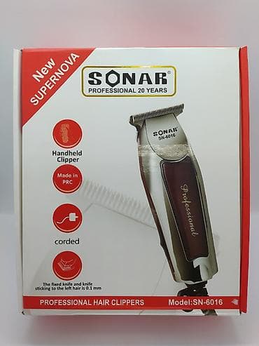 тример: Sonar 6016 . 🆕Bütün məhsularımız Yenidir və Orijinaldır. ☎️📬 Sifariş — 9