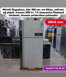 şalvar modelleri: Soyuducular anbardan satiş.WhatsaApp-a yazin.Modellərin qimətlərini — 21