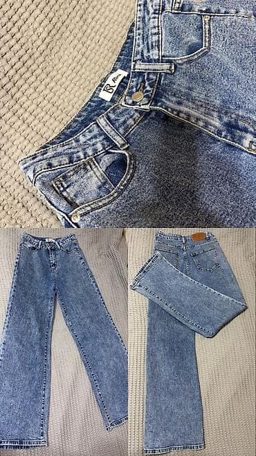 Мужская одежда: 10 manat.
XS,S razmer — 1