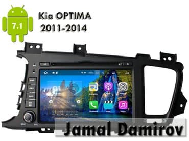 avto manitor: Kia optima 2011-2014 üçün android dvd-monitor. Android dvd-монитор для — 1