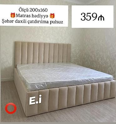 kontakt home divan: Yeni, İkinəfərlik çarpayı, Bazalı, Matras ilə, Siyirməsiz — 3