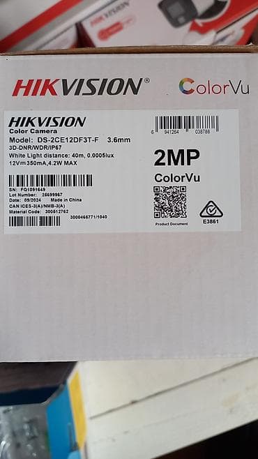 iphone 17 pro max irşad: Hikvision ColorVu DS-2CE12DF3T-F təhlükəsizlik kamerası - Sensor: 2 — 2