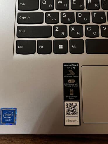 oteeto tab 11 pro qiymeti: Lenovo ideapad 2024 modeli satilir 1 il ərzində MS office proqramları — 6