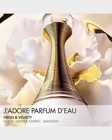 ZƏRİF VƏ ŞIK QADIN ƏTRİ J'ADORE PARFUM D'EAU DIOR 💛 Təmiz, incə və