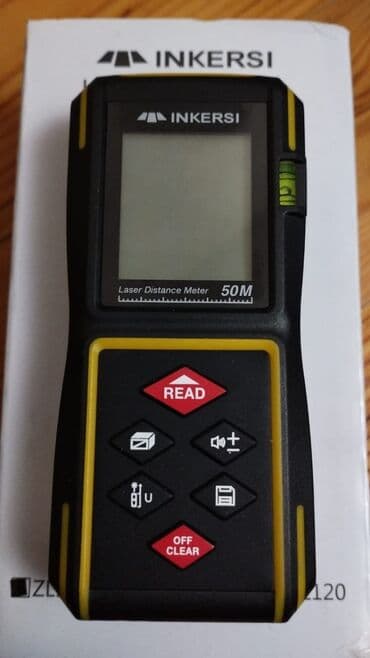 nəmişlik ölçən: Yeni Lazer məsafə ölçən — 5