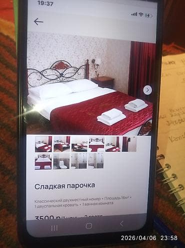 otel kiraye: Otell “Kompas” – rahat yerləşmə və zövqlü interyerlərlə şəhər oteli — 2