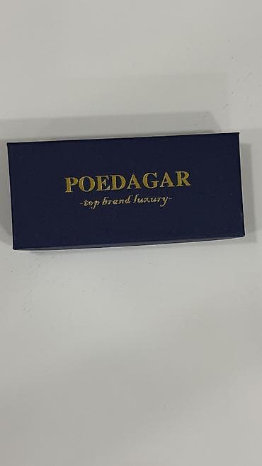 Saat dəstləri: Poedegar saat — 2