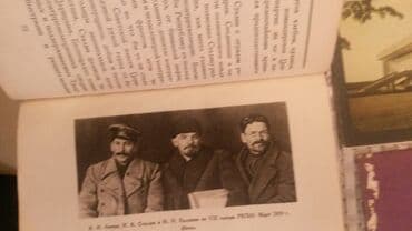 əhmədlidə kirayə evlər 2021: Digər kitablar və jurnallar — 2