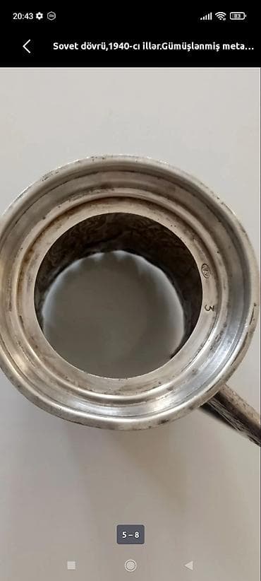 itmiş eşyalar: Məhsul: Köhnə dekorativ metal fincanaltılar Təsvir: - Material — 3