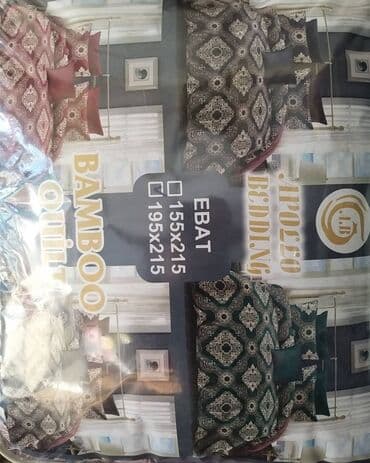 продажа зеркал: Qış üçün tək nəfərlik və iki nəfərlik yorğanlar — 1