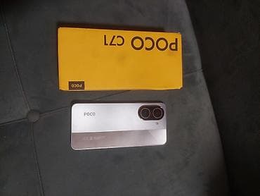 Poco C71, rəng - Gümüşü, Sensor