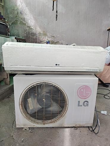 iphone 17 satisi: LG kondisioner problemi kompressor dadı nazik boru xətt tutulub fan — 1