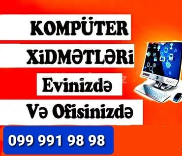 массаж на дом в баку: Komputer ustası Xidmət evinizdə və ya ofisimizdə Diaqnostika pulsuz — 1