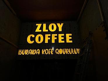 Texnikanın təmiri: Xidmət: İşıqlı reklam lövhələri və hərf yazıları hazırlanması - — 6