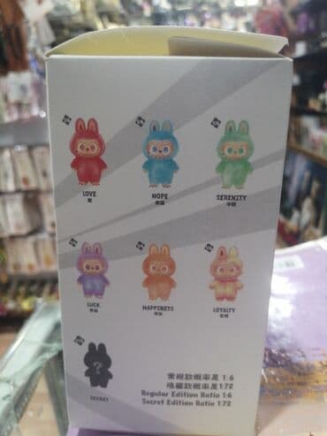 funko pop az: Pop-Mart tərəfindən "Biginto Energy" seriyasından sirli qutu fiqur — 4