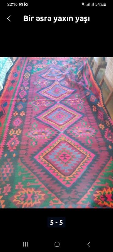 xalca quba: Xalça — 6