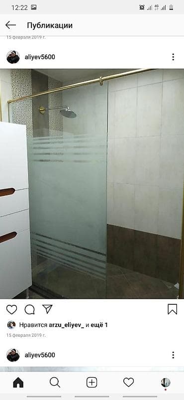 alminum list: Yeni Arakəsmə, Künc üçün, Pulsuz çatdırılma — 7