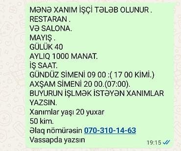 qarabağ vakansiya: Vakansiya: Restoran və salon üçün xanım işçi - İş yeri: restoran və — 1