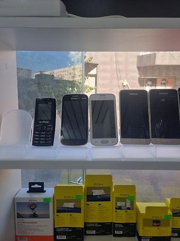 philips xenium e570: Samsung B520 — 1