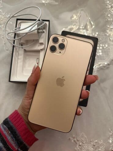 telefon aliram: IPhone 11 Pro, Qızılı, Simsiz şarj — 4