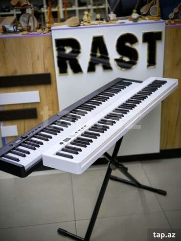 Sintezator, Yeni, Ünvandan götürmə