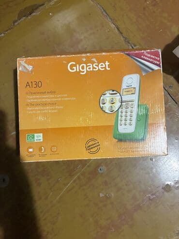 siemens kondisionerləri: Stasionar telefon Gigaset, Simsiz, İşlənmiş, Ünvandan götürmə — 3