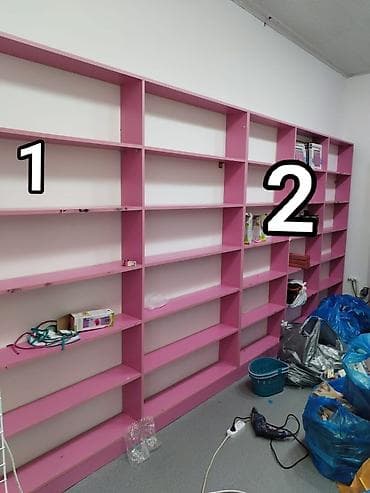 Mağaza üçün divar rəfi – çəhrayı - Modul quruluşlu, divara söykənən lalafo.az -da Mağaza üçün divar rəfi – çəhrayı - Modul quruluşlu, divara söykənən