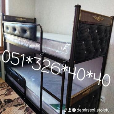 tek çarpayı: Oğlan və qız üçün, Yeni, Çarpayı, Matras ilə, Siyirməsiz — 6