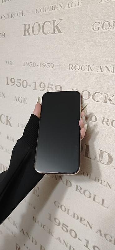 IPhone 16 Pro Max, 256 GB, Desert Titanium, Face ID