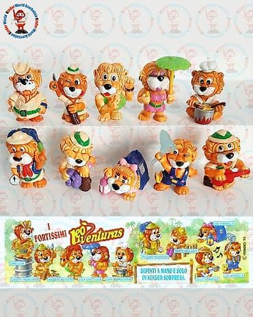 stich oyuncaq: Məhsul: Kinder Surprise “Leo Venturas” kolleksiyası – şir obrazlı — 1