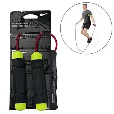 Nike atlama ipi. Yenidir icersinde demir pacevnik var yaxsi firlanması lalafo.az -da Nike atlama ipi. Yenidir icersinde demir pacevnik var yaxsi firlanması