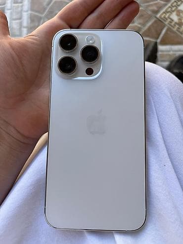IPhone 14 Pro Max, 256 GB, Ağ, Face ID lalafo.az -da IPhone 14 Pro Max, 256 GB, Ağ, Face ID