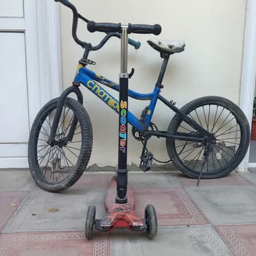 Satılır Veleosiped və skuter.İkisi birlikdə 20 azn.Velesopid 20