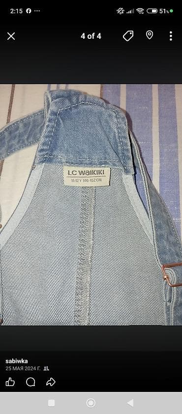 platye: LC Waikiki markalı qız uşağı üçün cins sarafan,cox seliqelidir - — 2