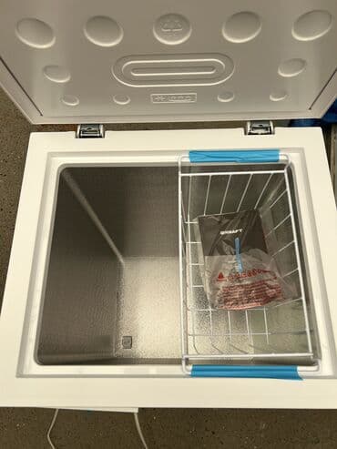 minus: Qapalı dondurucu, Rusiya — 3