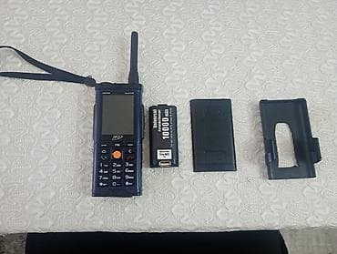 hard disk 2 tb: Model: SQ SD7700 mobil telefon Xüsusiyyətlər: - Quad SIM dəstəyi — 3
