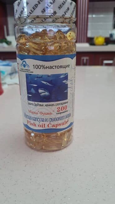 нижелла микс жидкий способ применения: Qida əlavələri dəsti - Maqnezium (Mg) tabletləri – 60 q (1,0 q x 60 — 2