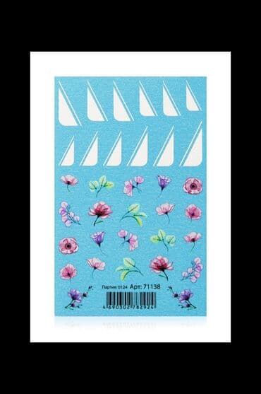 Dırnaq üçün lak, 1 ml, Yeni, Pulsuz çatdırılma lalafo.az -da Dırnaq üçün lak, 1 ml, Yeni, Pulsuz çatdırılma