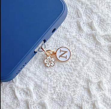 Şarm, Pulsuz çatdırılma