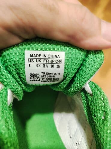 Нарды: Бутсы Adidas, Размер: 38, Новый — 5