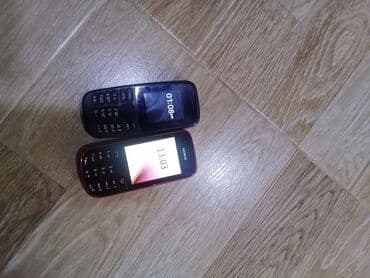 телефон fly ds105d: Nokia 105 4G, < 2 ГБ, цвет - Черный, Кнопочный — 2