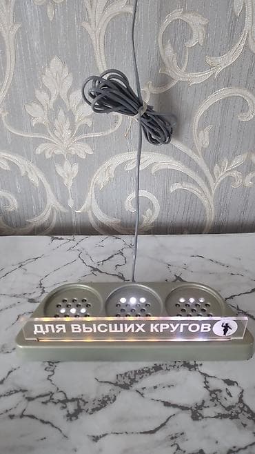 utu plastik: LED işıqlı dekor lövhə icki kanyak bezey 4g
- Masaüstü dekorativ — 4
