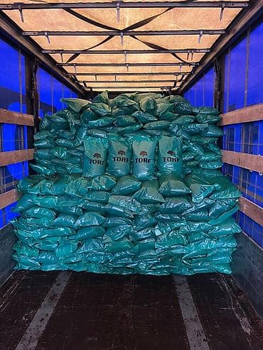 azaliya gülü: Məhsul: TORF – qablaşdırılmış torf qarışığı Təsvir: - Yaşıl — 1