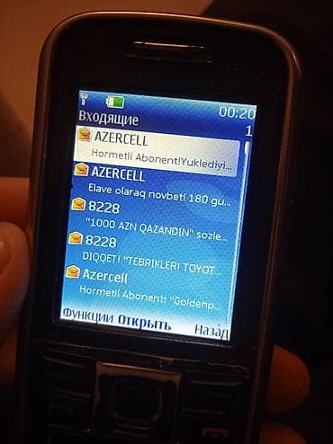 Nokia 6260, rəng - Qara, Düyməli — 5