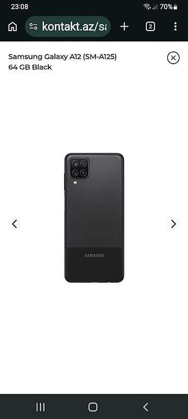 epson 660 printer: Samsung Galaxy A12, 32 GB, rəng - Göy, Sensor, Barmaq izi, İki sim kartlı — 1