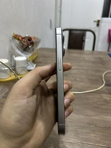 iphone 11 pro max plata: IPhone 15 Pro, 256 GB, White Titanium, Face ID — 2