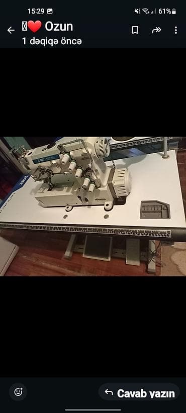 en ucuz ayfon: Tikiş maşını Overlok, 5 saplı — 1