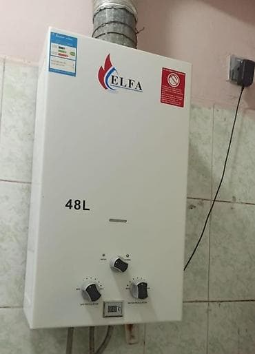 ELFA divar tipli qazla işləyən su qızdırıcısı – 48L Xüsusiyyətlər: -