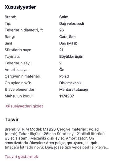 disk velosiped: Strim MTB26 dağ velosipedi – 26" - Brend: Strim - Tip: Dağ (MTB) — 2