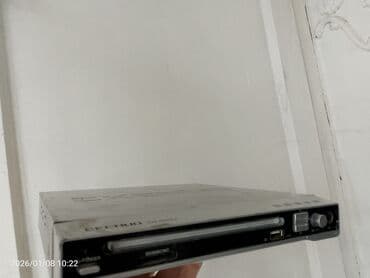 DVD плееры: Kenuo KN-660E4 DVD pleyer. Xüsusiyyətlər: - Disk dəstəyi: DVD, VCD — 1